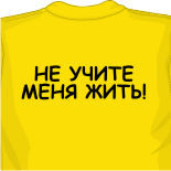 Бейсболки флекс фит 