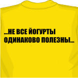 Х б футболки 