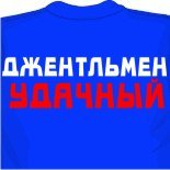 Размер футболки s 