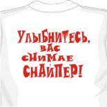 Покерные майки 