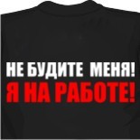 Футболки с надписями ак 47 