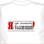 Футболки nike 6.0 