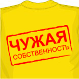 Интернет магазин футболки дешево 