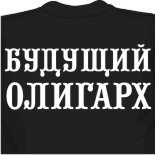 Футболка бэтмен 