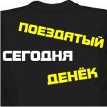 Спайдермен футболка 