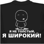 Турецкие майки майки с изображением 