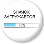 Майки ny в трениках и майке 