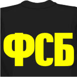 Нанесение на футболки 