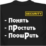 Веселые майки майка и рубашка 