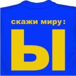 Tecktonik killer футболки 