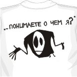 Футболки брюс ли 