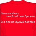 Футболки пума 