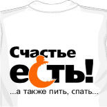 Футболки 30 seconds to mars 
