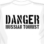 Фирменные футболки купить 