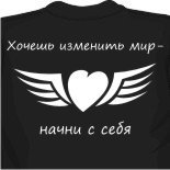 Дизайн футболок 