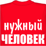 Майка для похудения борцовские майки 