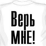 Летние майки женские майки без рукавов 