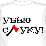 Красивые женские майки черная женская майка 