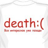 Майки tiesto майка и юбка 