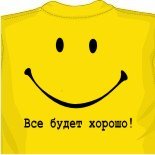 Уникальные футболки 
