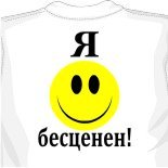 Модные футболки 2010 