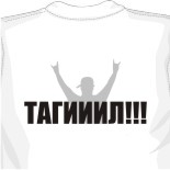 Как рисовать на футболках 