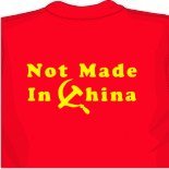 Прикольные футболки для влюбленных 
