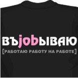 Кепки goorin 