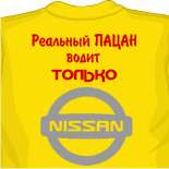 Футболки jeepney 