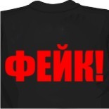 Майки женские 