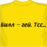Рисование на майках 