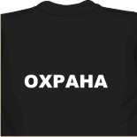 Футболки дольче габбана 