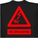 Майка superman прикольные майки москва 