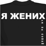 Футболки дольче габбана 