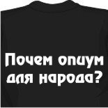 Burberry кепка 