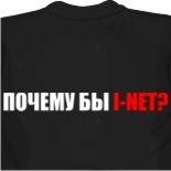 Футболки lineage 2 