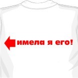 Бейсболки теплые 
