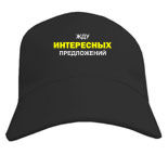 Хоккейная майка купить 