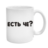 Как носить футболку 