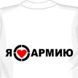 Майка алкоголичка на лямках 