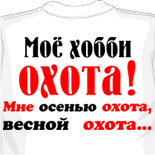 Майка бэтмен 