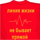 Где купить женскую футболку 