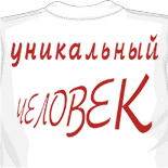 Майка для купания майки симачева купить 