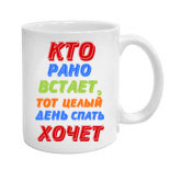 El футболки 