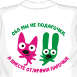 Полиэстер футболки 
