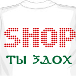Майка для папы 