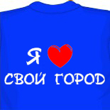 Майка с чегеварой 
