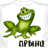 Кепка жириновского 