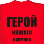 Футболки оптом китай 