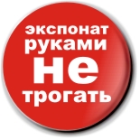 Американские бейсболки 